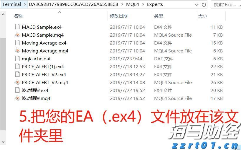 中慧生物：高端疫苗产品推动业绩增长，但行业竞争依然严峻