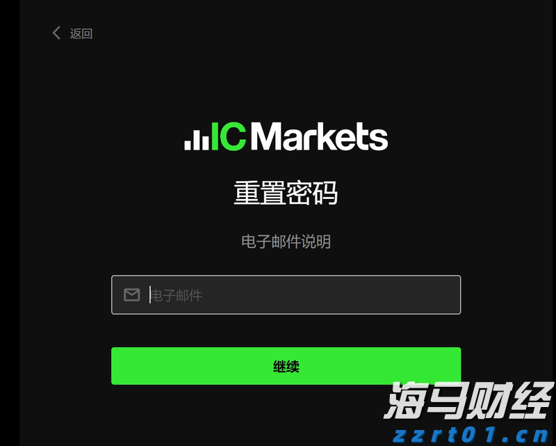 Coherent(COHR.US)财报后股价重挫 机构却齐声唱多：数据通信业务隐忧难掩长期利好
