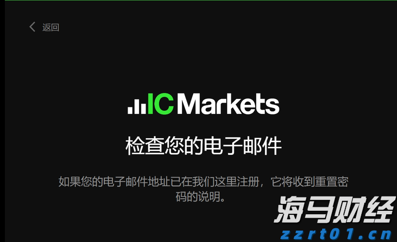 Coherent(COHR.US)财报后股价重挫 机构却齐声唱多：数据通信业务隐忧难掩长期利好
