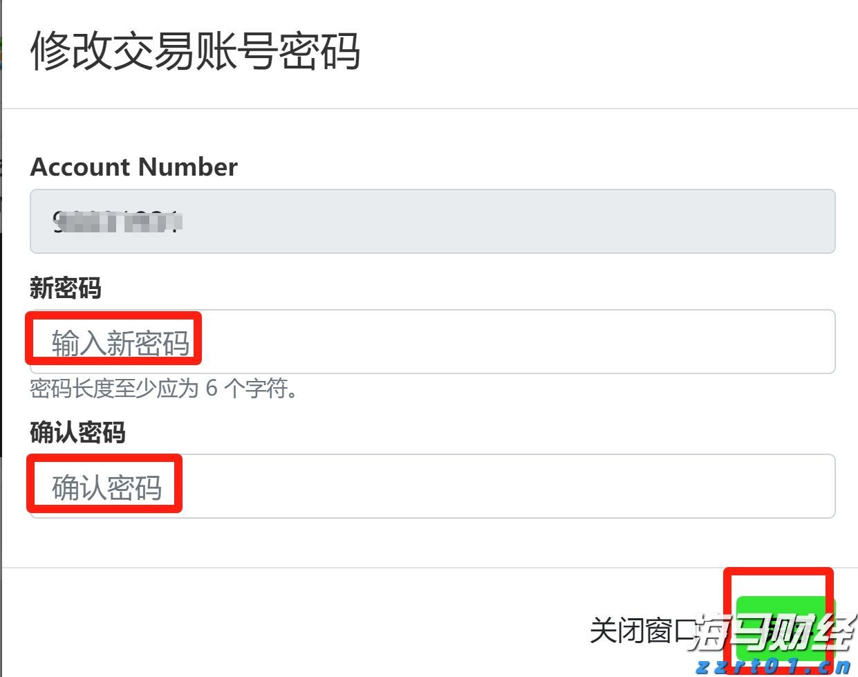 中金：港股IPO市场与打新收益分析