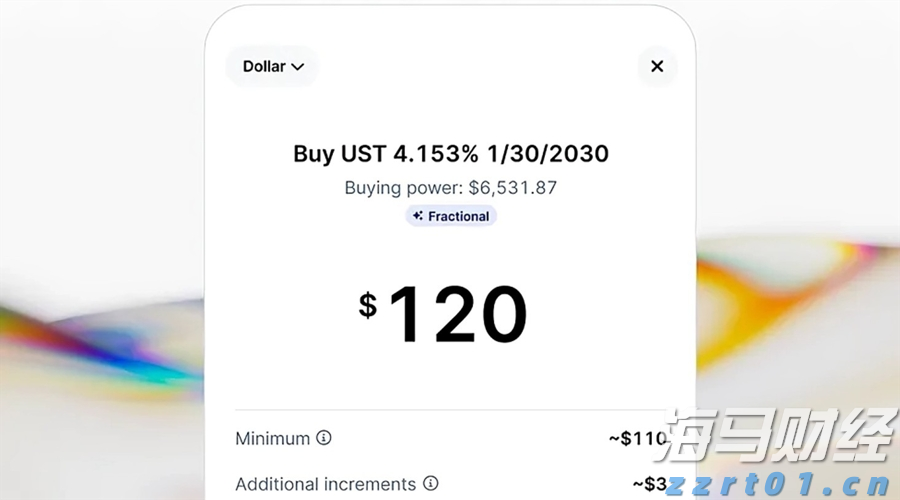 各地市场监管部门排查治理“生鲜灯”取得明显成效
