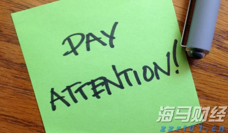 除了匈牙利，欧盟26个成员国发声支持乌克兰入盟