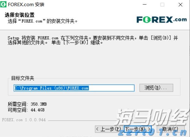 英伟达(NVDA.US)与安森美(ON.US)合作推动800V DC电源解决方案,助力AI数据中心发展