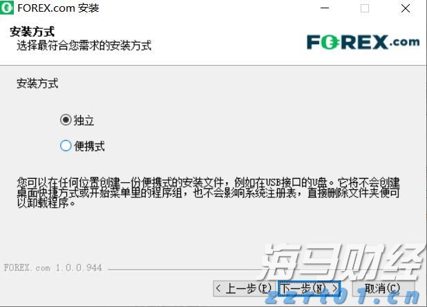 英伟达(NVDA.US)与安森美(ON.US)合作推动800V DC电源解决方案,助力AI数据中心发展