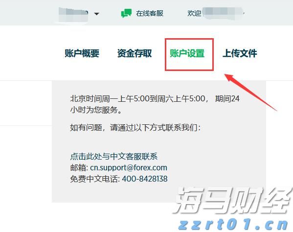 需求减弱、供应激增!IEA警告明年全球油市将迎来史无前例的供应过剩危机