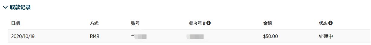 摩根大通经济学家：美联储预计于9月启动降息周期，年底前或降息三次