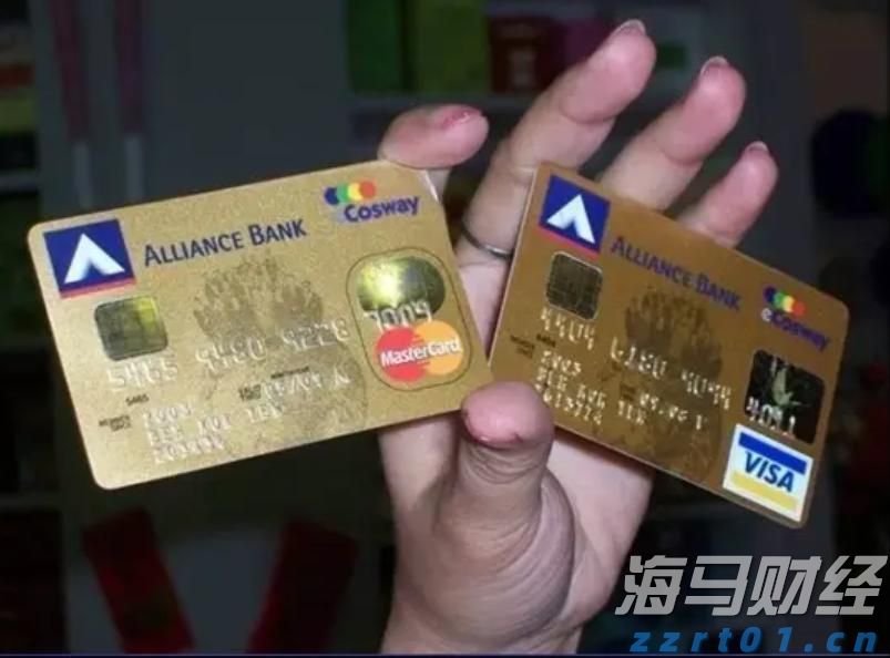 泰康人寿安徽分公司提醒您:警惕明星代言金融产品的隐藏风险