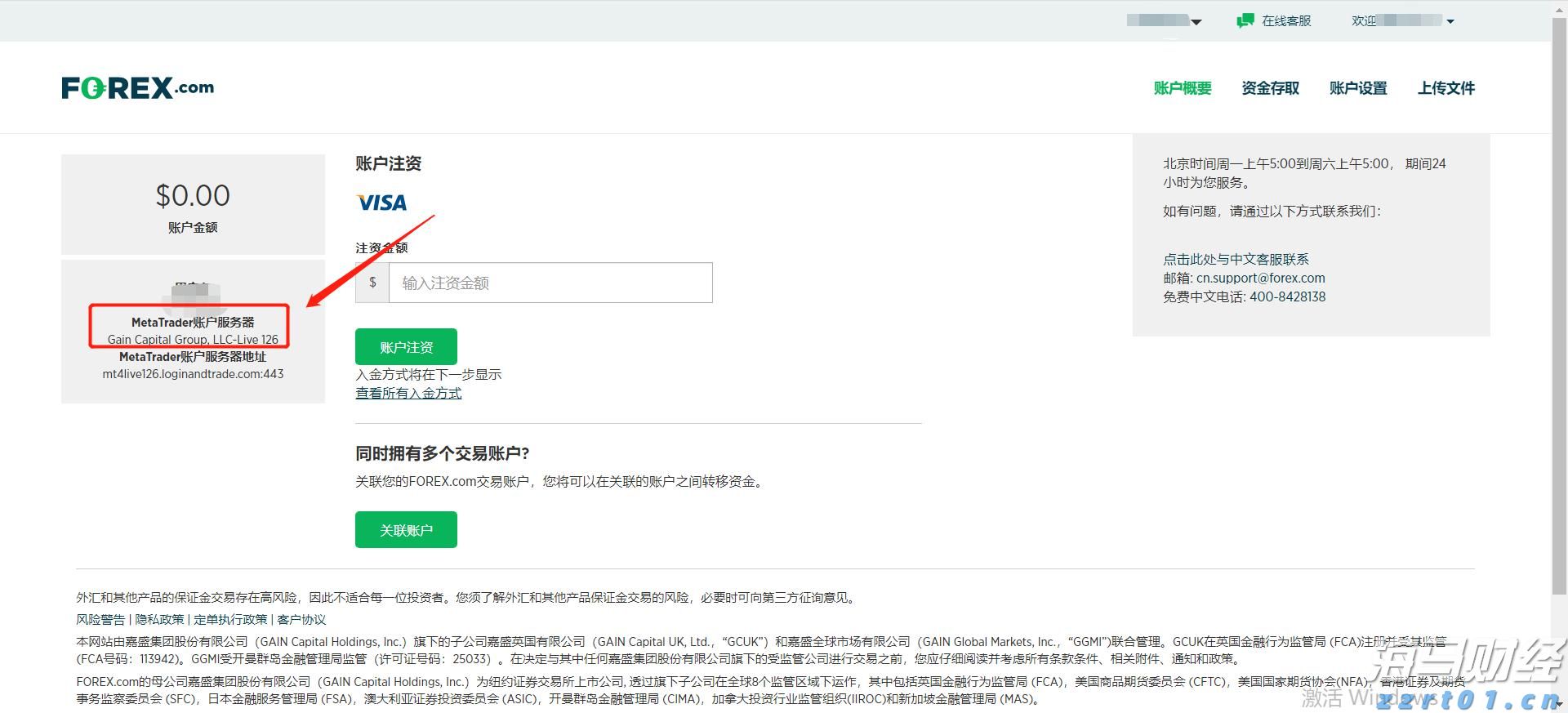 1至7月我国汽车产销实现同比两位数增长
