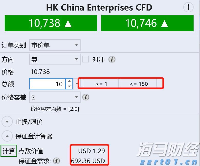 “AI+SaaS”黄金十年加速开启——金蝶国际（00268）的增长逻辑与产业启示