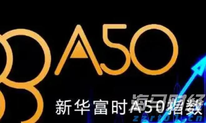 上海市2021网络市场监管专项行动典型案例公布
