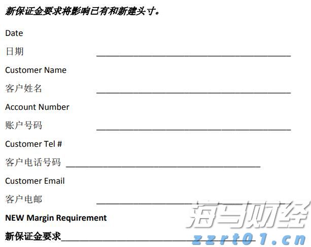 港股概念追踪 | 生猪产业出现积极信号,供给收缩将推动猪价逐步上升(附概念股)