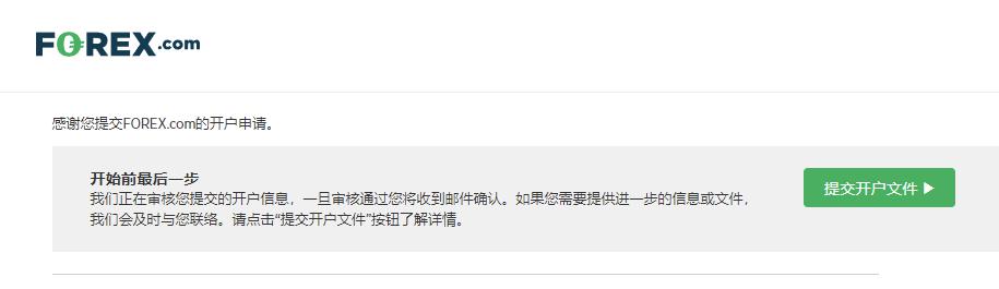 上市动态 | 卧龙电驱(600580.SH)向港交所递交上市申请 领先全球防爆电驱动系统市场