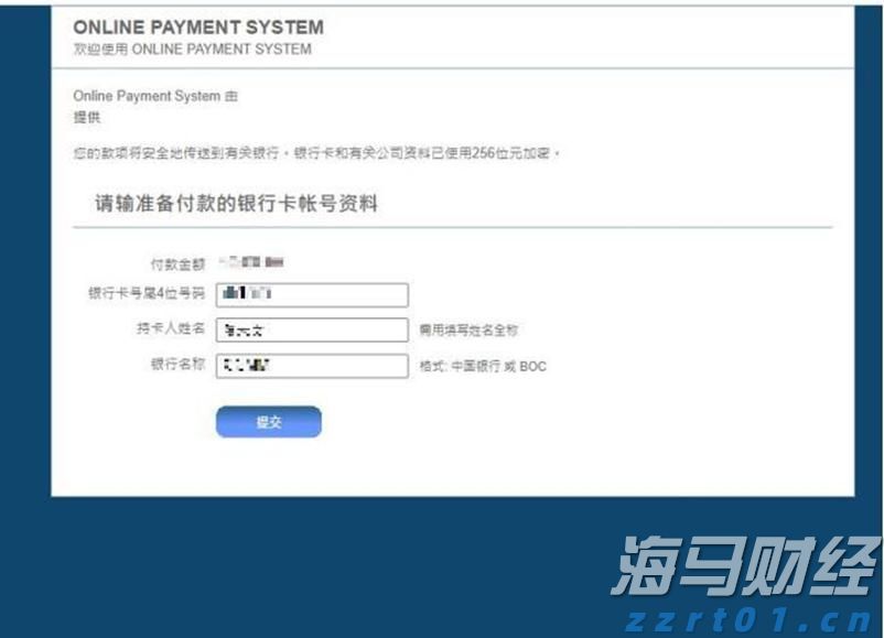 亚马逊打破独占！将向客户提供 OpenAI 模型