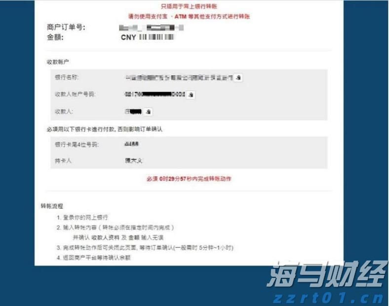 亚马逊打破独占！将向客户提供 OpenAI 模型
