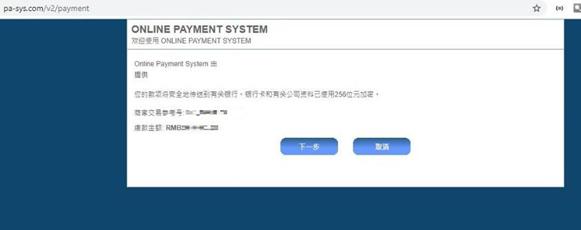 汽车销量疲软，特斯拉(TSLA.US)的未来是否依赖于AI梦？