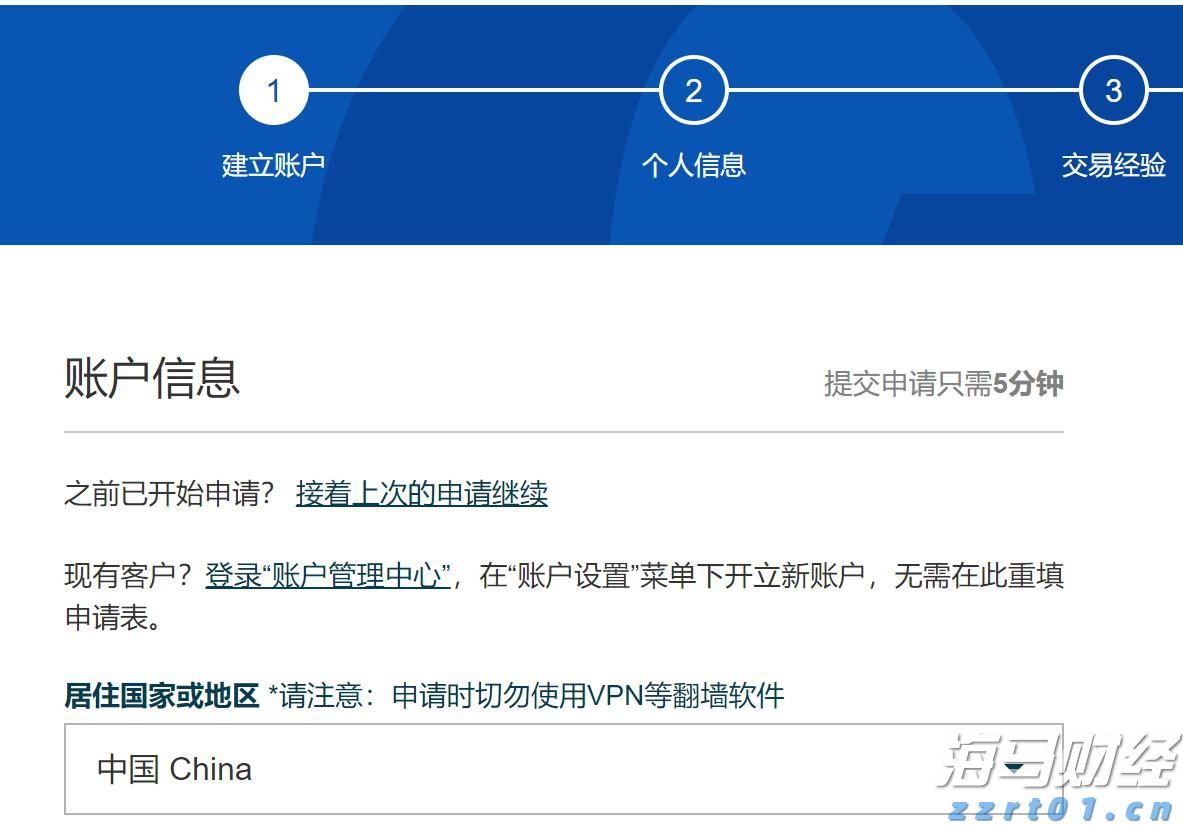 市场情绪发出警报,美股多头增添一忧
