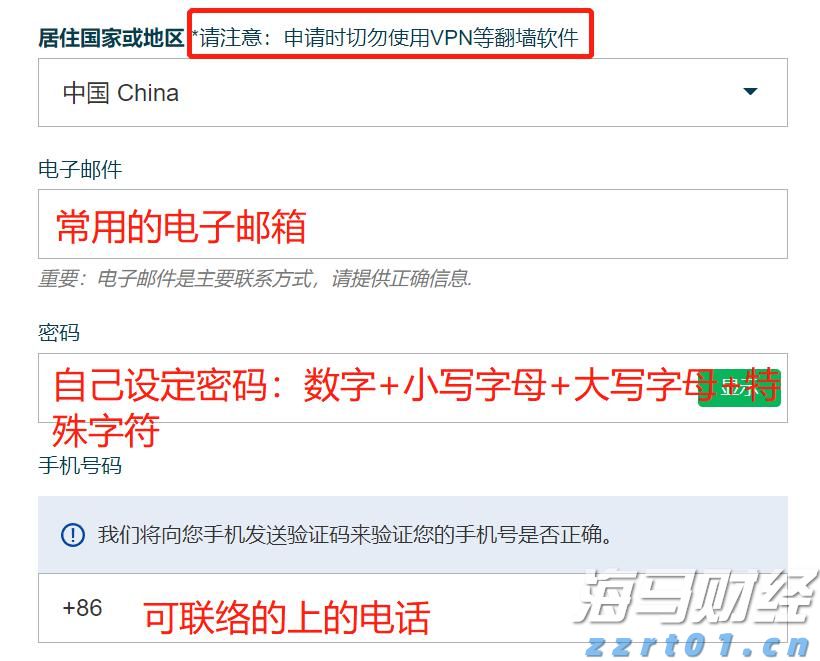 省利息！梅州住房公积金“商转公”贷款，助您轻松减负！
