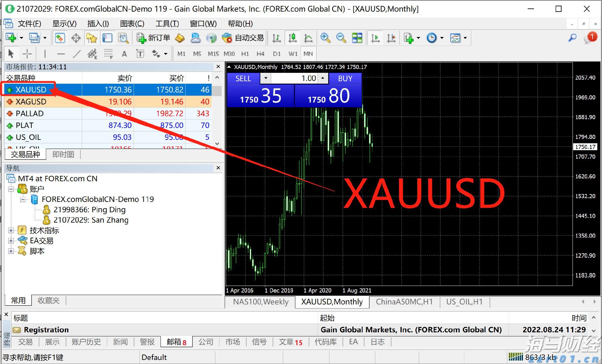 我市19所市级普惠托育园集中开园
