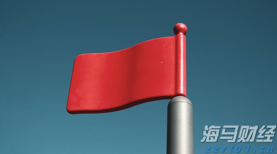 前4个月我市规模以上工业延续稳中向好态势