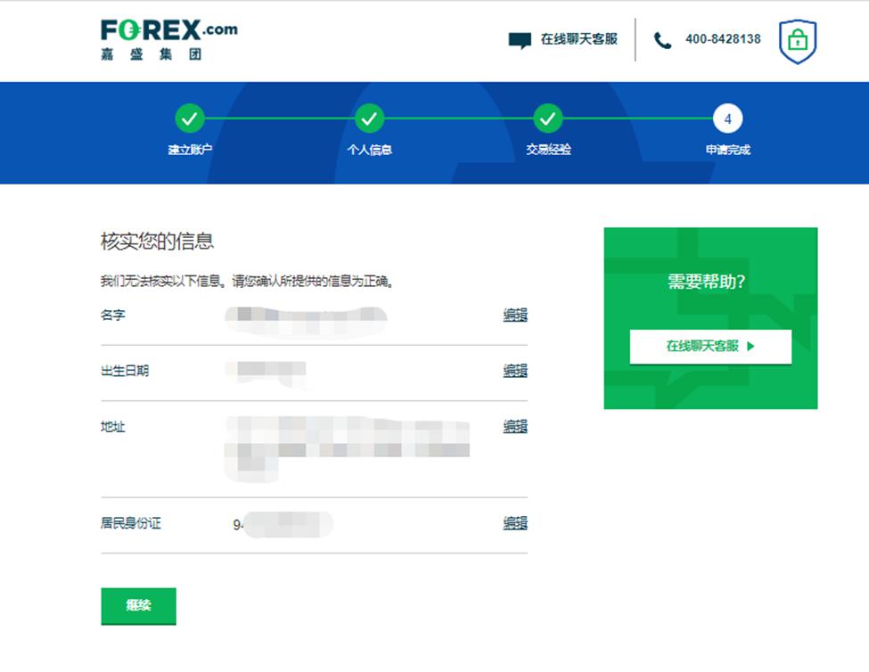 “教育金+养老社区”双核驱动,泰盈人生“终身”现金流守护爱的承诺