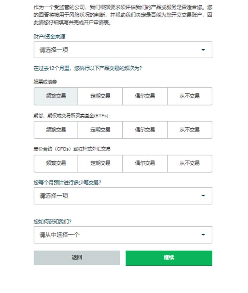 “教育金+养老社区”双核驱动,泰盈人生“终身”现金流守护爱的承诺