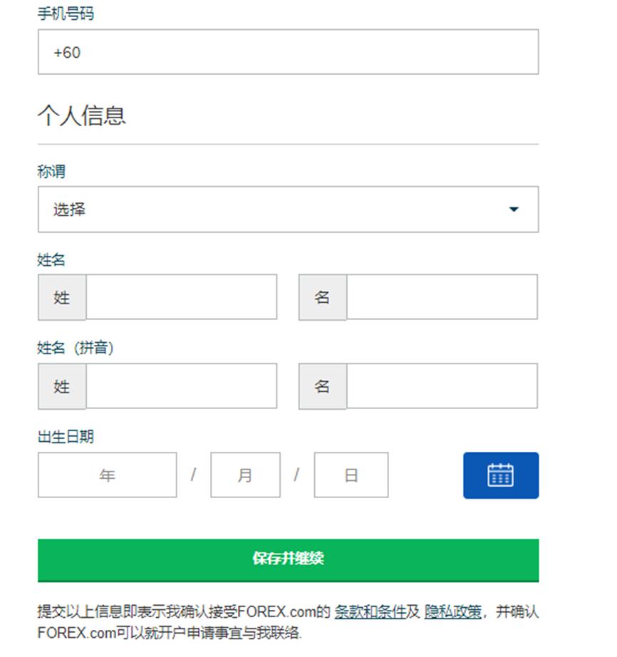 高通(QCOM.US)第三季度财报引发市场担忧!手机业务表现低于预期 股价盘后下跌