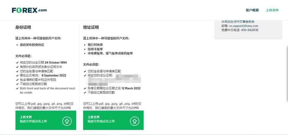 为何“特朗普关税”尚未拉高美国通胀？这个解释被越来越多人认同