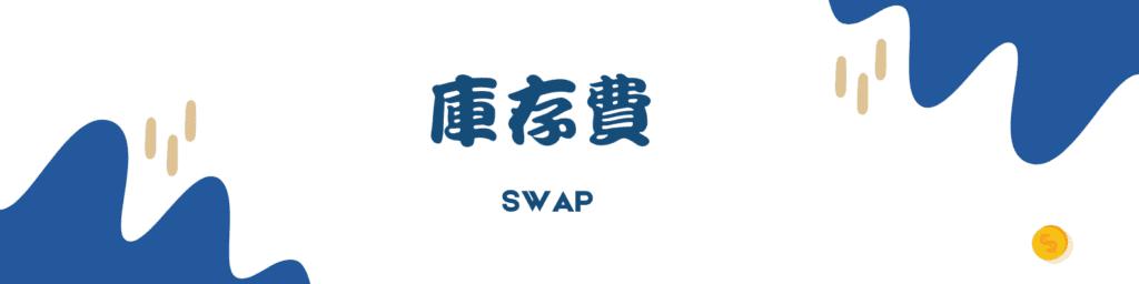 第13号台风或生成!23日18时前珠江口以西渔船须全部回港