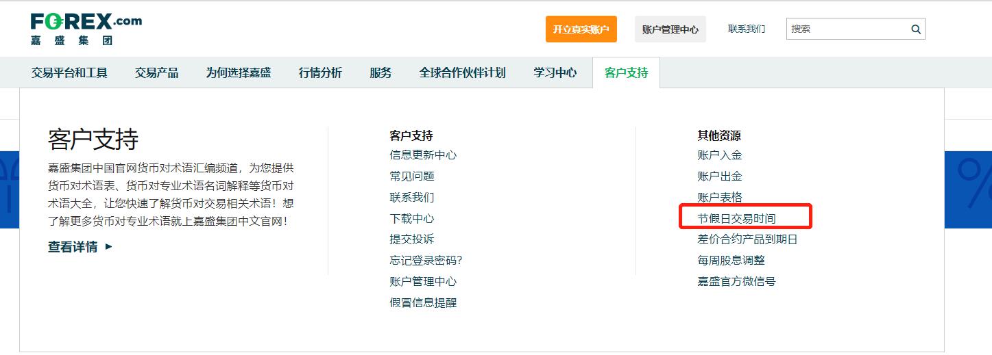 意法半导体(STM.US)以9.5亿美元收购恩智浦(NXPI.US)的MEMS传感器业务