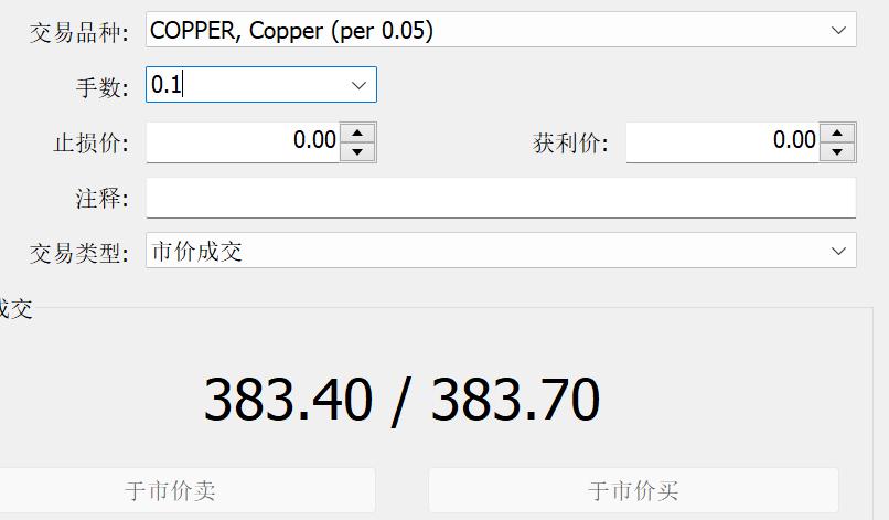 商务部新闻发言人就对原产于加拿大的进口豌豆淀粉发起反倾销调查答记者问