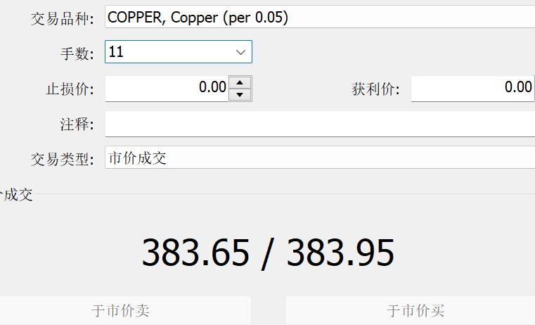 市农科院设施葡萄延迟栽培技术达国际先进水平