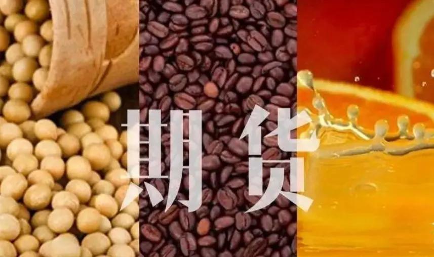 麦当劳(MCD.US)Q2营收利润均超预期 借玩具与平价套餐重回增长轨道