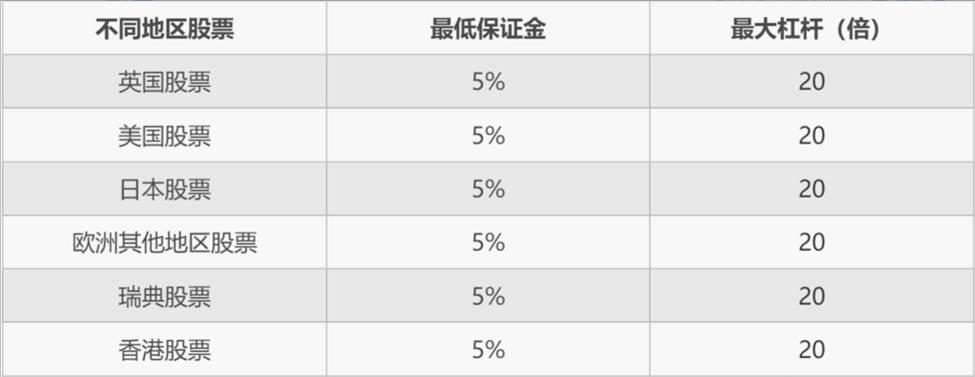 兴农评丨明星助农,不能沦为流量狂欢