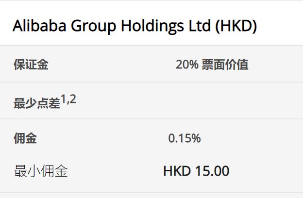 重庆三方联合发布3·15消费维权典型案例