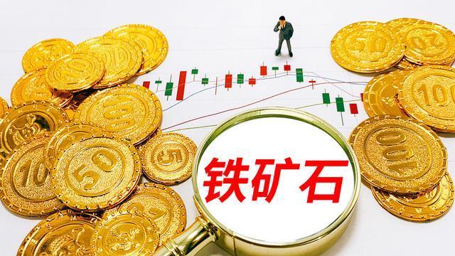 粤东西北地区唯一获奖地市！梅州获省级投资促进激励资金500万元