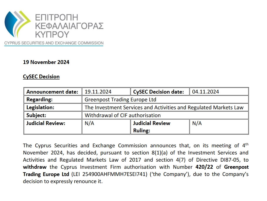 2021年度合肥市“专精特新”中小企业申报启动